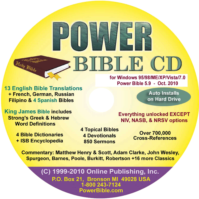 esv bible on cd